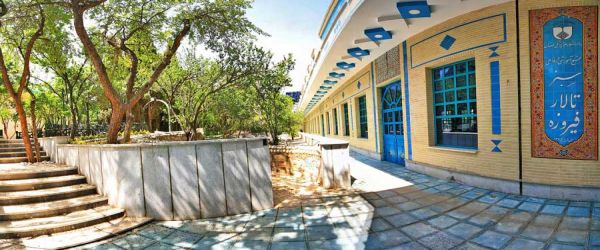 مجموعه رفاهی شماره 1(رستوران بوستان غدیر ) — تصویر 3