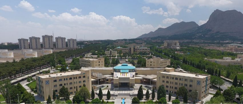 اطلاعیه مهم: آغاز عضوگیری شرکت تعاونی مصرف کارکنان دانشگاه علوم پزشکی اصفهان